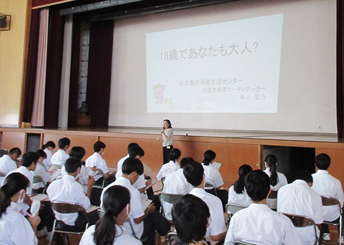 高等学校への派遣の様子1