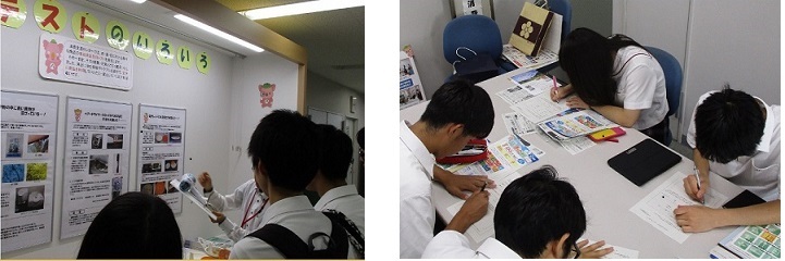 展示を見学する高校生
課題に取り組む高校生