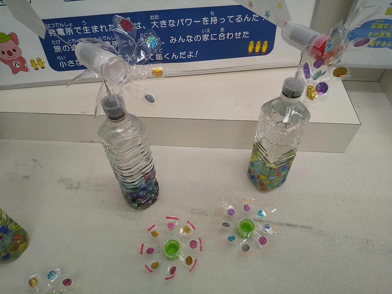 展示の様子４